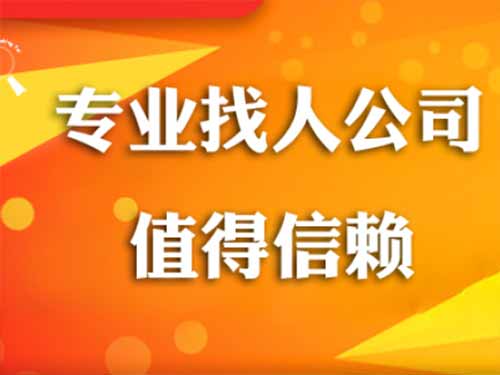 汤原侦探需要多少时间来解决一起离婚调查